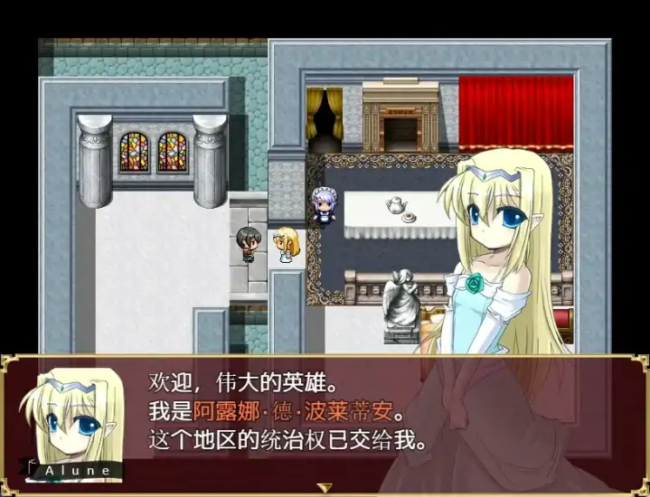 图片[3]-安卓+电脑【CV 爆款RPG】飞机杯英雄-次元总站