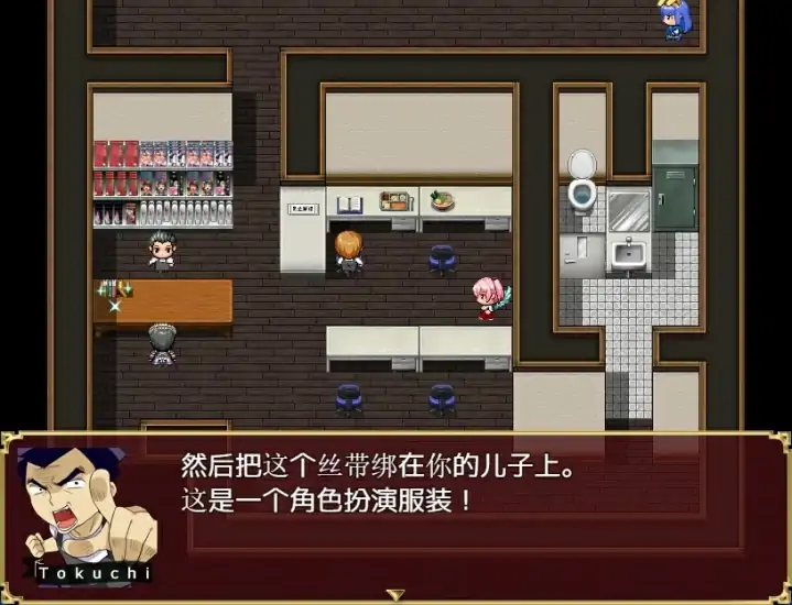 图片[6]-安卓+电脑【CV 爆款RPG】飞机杯英雄-次元总站