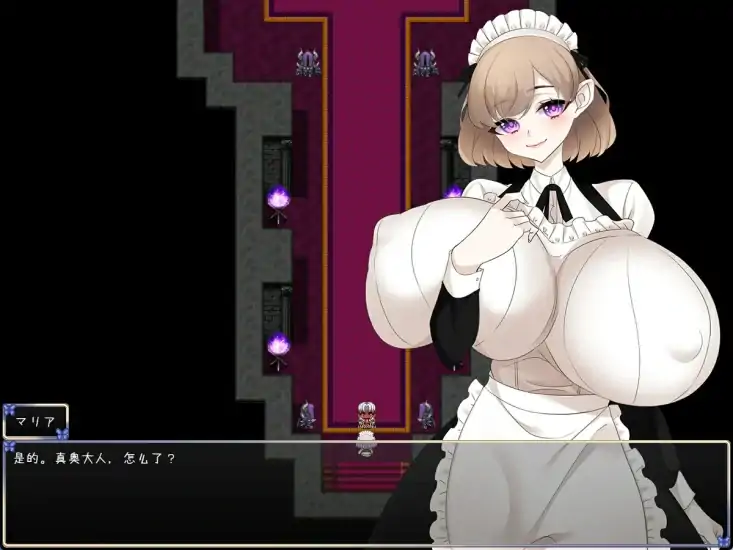 图片[6]-安卓+电脑 [日系/RPG]魔王要让女人们怀孕-次元总站