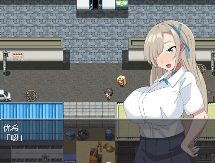 图片[2]-安卓+电脑 被戴绿帽子的青梅竹马（逃脱RPG）-次元总站