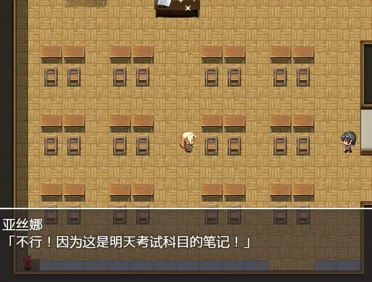 图片[3]-安卓+电脑 被戴绿帽子的青梅竹马（逃脱RPG）-次元总站