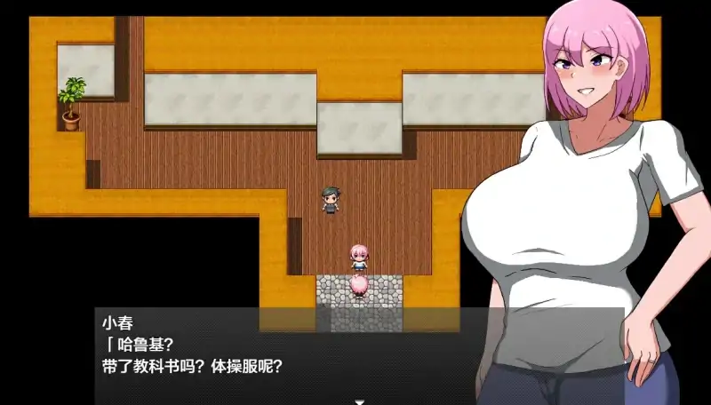 图片[5]-安卓+电脑 人妻战士（日系RPG）-次元总站