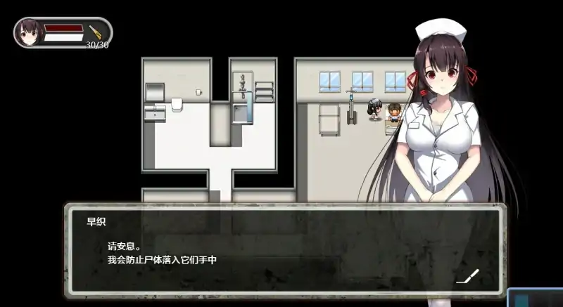 图片[4]-安卓+电脑 医院【生存逃脱探索RPG 动态/猎奇】-次元总站