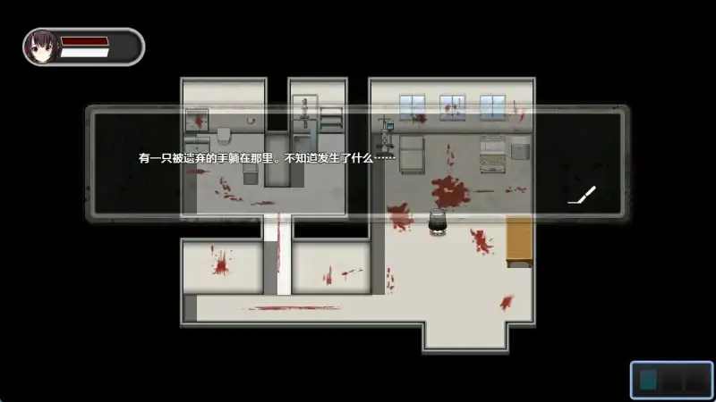 图片[7]-安卓+电脑 医院【生存逃脱探索RPG 动态/猎奇】-次元总站