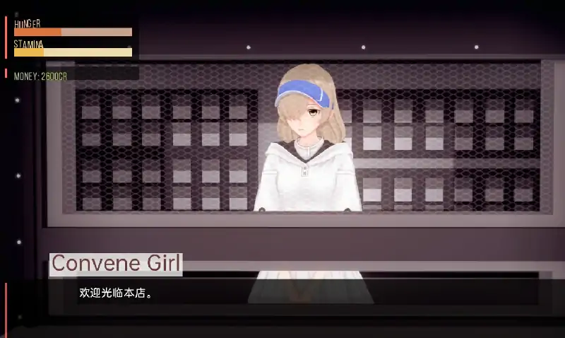 图片[5]-安卓+电脑【精品SLG 动态]我的电子女仆梦 v0.7.12 步-次元总站