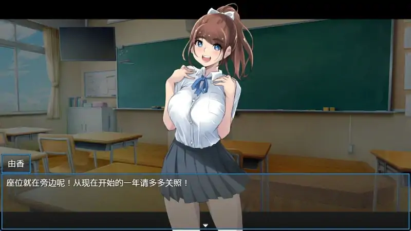 图片[3]-安卓+电脑【日系RPG】重回学生时代 骑-次元总站