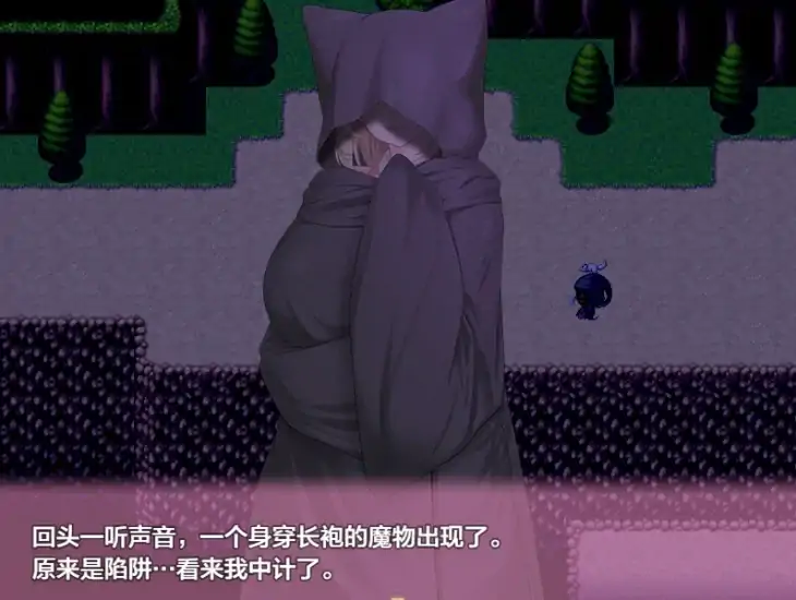 图片[2]-安卓+电脑【RPG/动态/CV]魅魔妈妈和我的甜蜜爱巢-次元总站