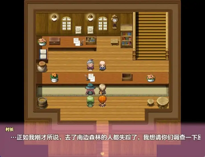 图片[4]-安卓+电脑【RPG/动态/CV]魅魔妈妈和我的甜蜜爱巢-次元总站