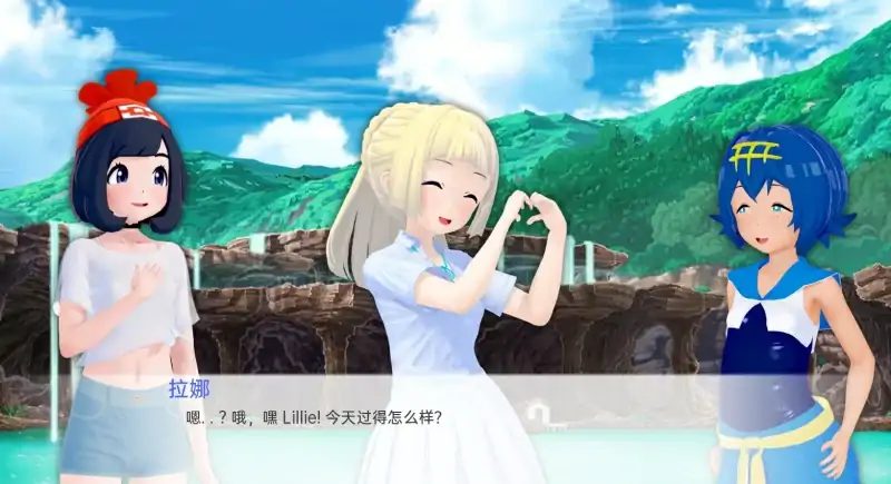 图片[2]-安卓+电脑 [日系SLG 动态]精灵宝可梦女孩天堂 步-次元总站