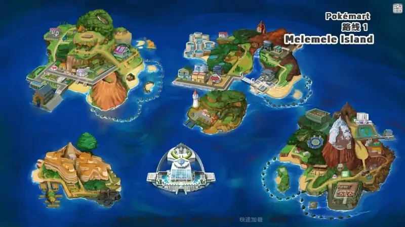 图片[6]-安卓+电脑 [日系SLG 动态]精灵宝可梦女孩天堂 步-次元总站