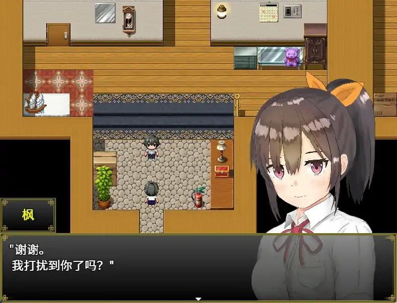 图片[1]-安卓+电脑 [日系RPG 动态]和你在一起生活的日子-次元总站