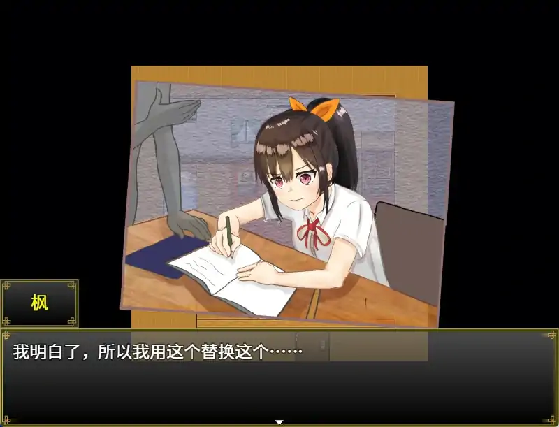 图片[4]-安卓+电脑 [日系RPG 动态]和你在一起生活的日子-次元总站