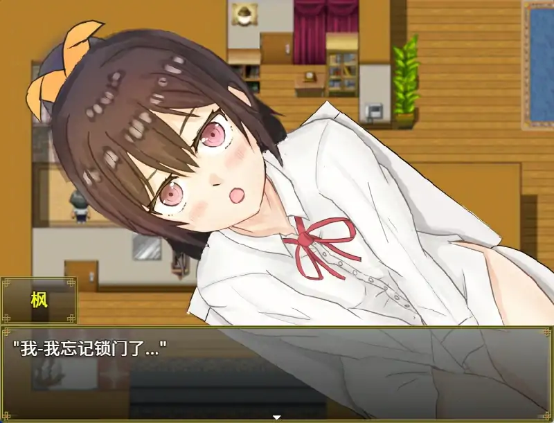 图片[5]-安卓+电脑 [日系RPG 动态]和你在一起生活的日子-次元总站