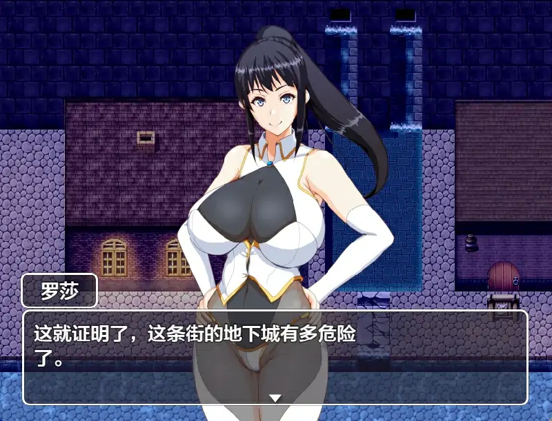 图片[2]-安卓+电脑【拉大车/日系RPG]妈妈们的地下城-次元总站