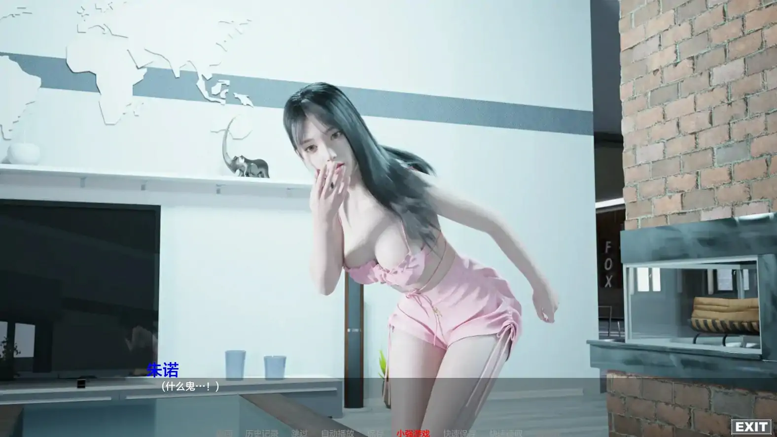 图片[7]-安卓+电脑【亚洲风SLG 动态]最热的夏天 v0.8步-次元总站