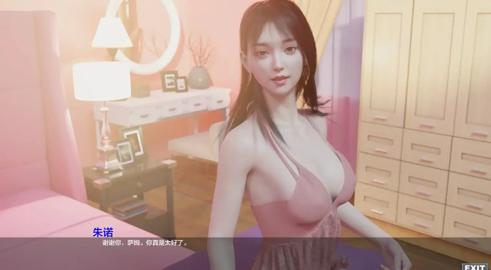 图片[1]-安卓+电脑【亚洲风SLG 动态]最热的夏天 v0.8步-次元总站