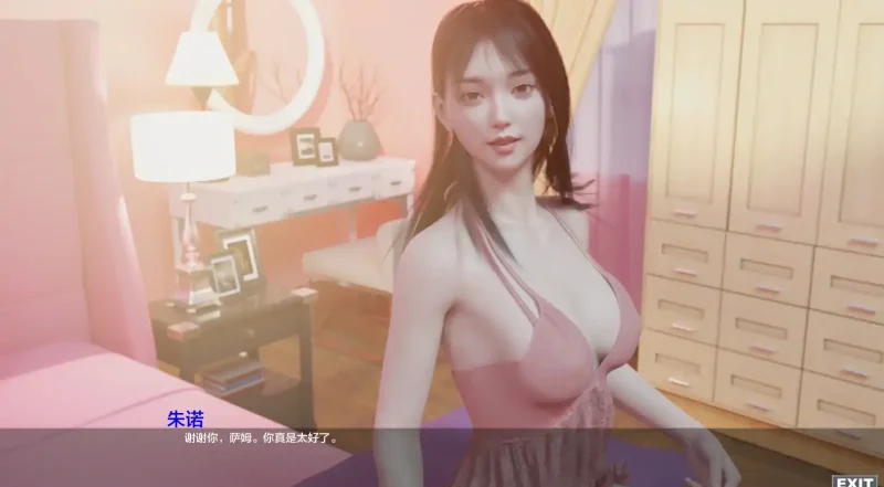 图片[3]-安卓+电脑【亚洲风SLG 动态】最热的夏天 v0.5步-次元总站