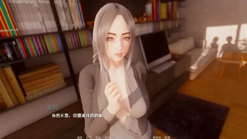 图片[2]-安卓+电脑【神作后宫SLG 动态]深度觉醒-完结-次元总站