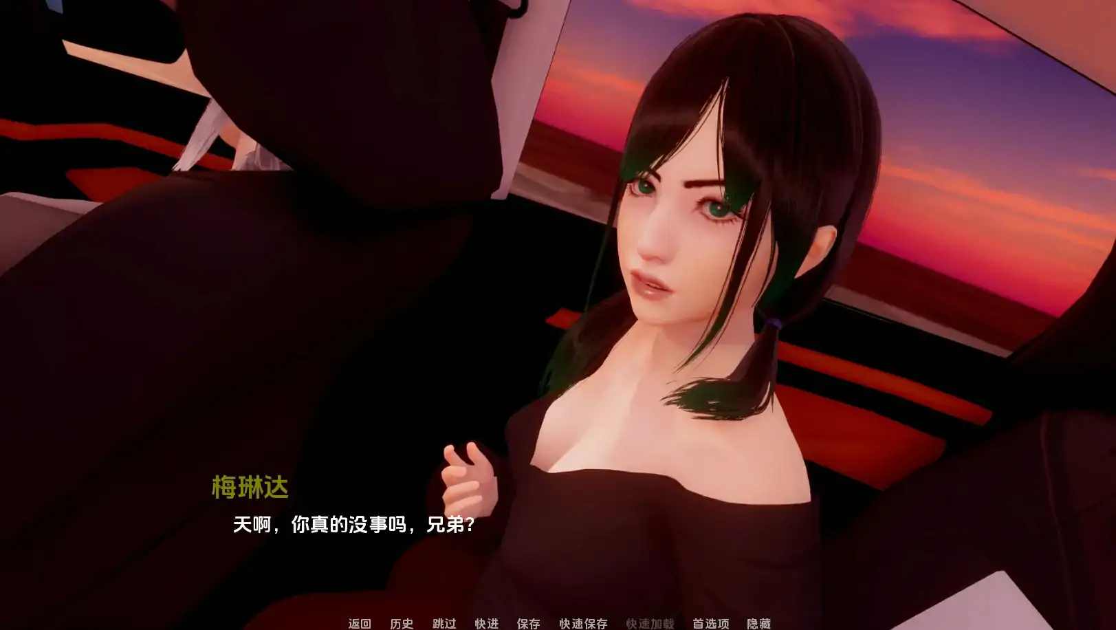 图片[4]-安卓+电脑【神作后宫SLG 动态]深度觉醒-完结-次元总站