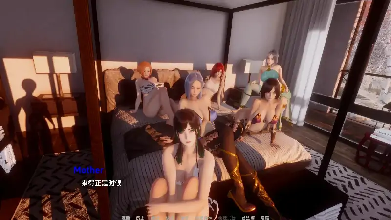 图片[4]-安卓+电脑【神作后宫SLG 动态]深度觉醒-完结-次元总站