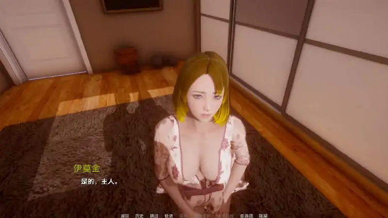 图片[6]-安卓+电脑【神作后宫SLG 动态]深度觉醒-完结-次元总站