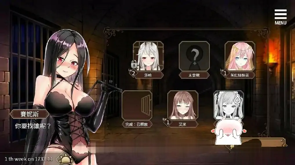 图片[5]-安卓+电脑（调J战略SLG/动态）边境征服者 V1.70步-次元总站