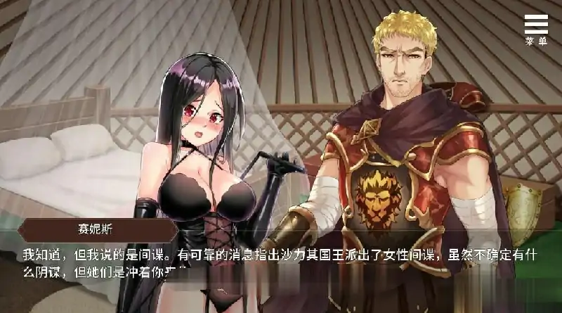 图片[5]-安卓+电脑【调J战略SLG/动态]边境征服者 V1.70步-次元总站