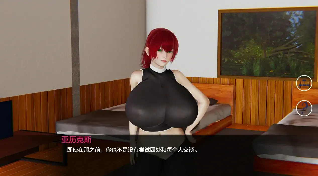 图片[3]-安卓+电脑（亚洲SLG/动态）湖边小屋 v0.56d步-次元总站