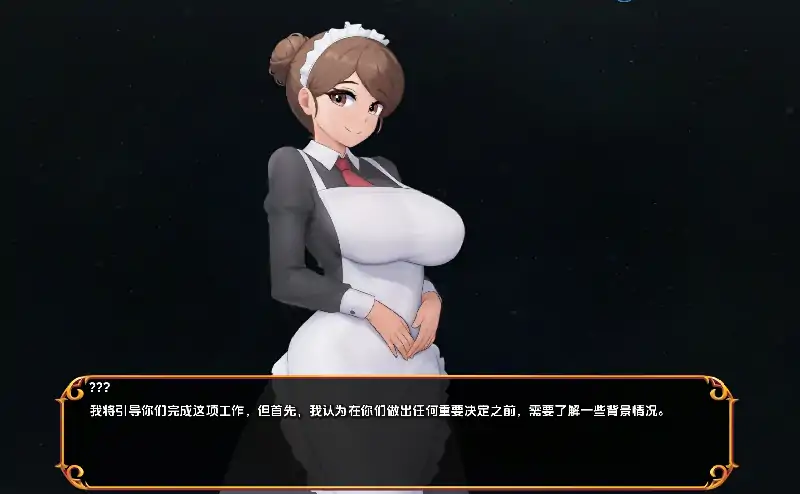 图片[2]-安卓+电脑【日系SLG 动态]揭开未知的面纱-次元总站