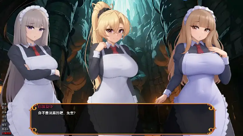 图片[5]-安卓+电脑【日系SLG 动态]揭开未知的面纱-次元总站