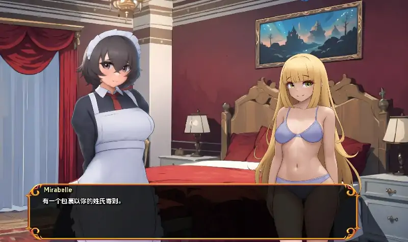 图片[6]-安卓+电脑【日系SLG 动态]揭开未知的面纱-次元总站