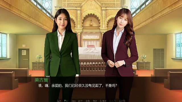 图片[3]-安卓+电脑（亚洲SLG 动态）逆袭遗产 v0.14.5.0步-次元总站