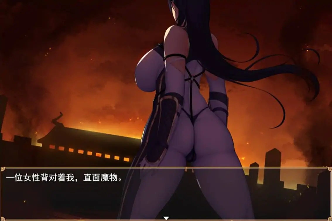 图片[3]-安卓+电脑【爆款RPG 全CV】退魔师紫苑Joi模拟器玩-次元总站