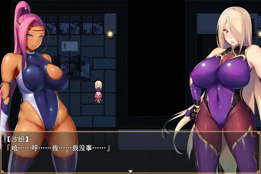 图片[6]-安卓+电脑【爆款RPG 全CV】退魔师紫苑Joi模拟器玩-次元总站