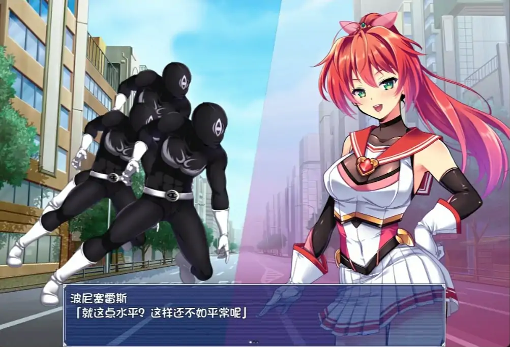 图片[13]-安卓+电脑【爆款RPG 全CV NTR】圣光闪姬波尼塞蕾丝 Joi模拟器-次元总站