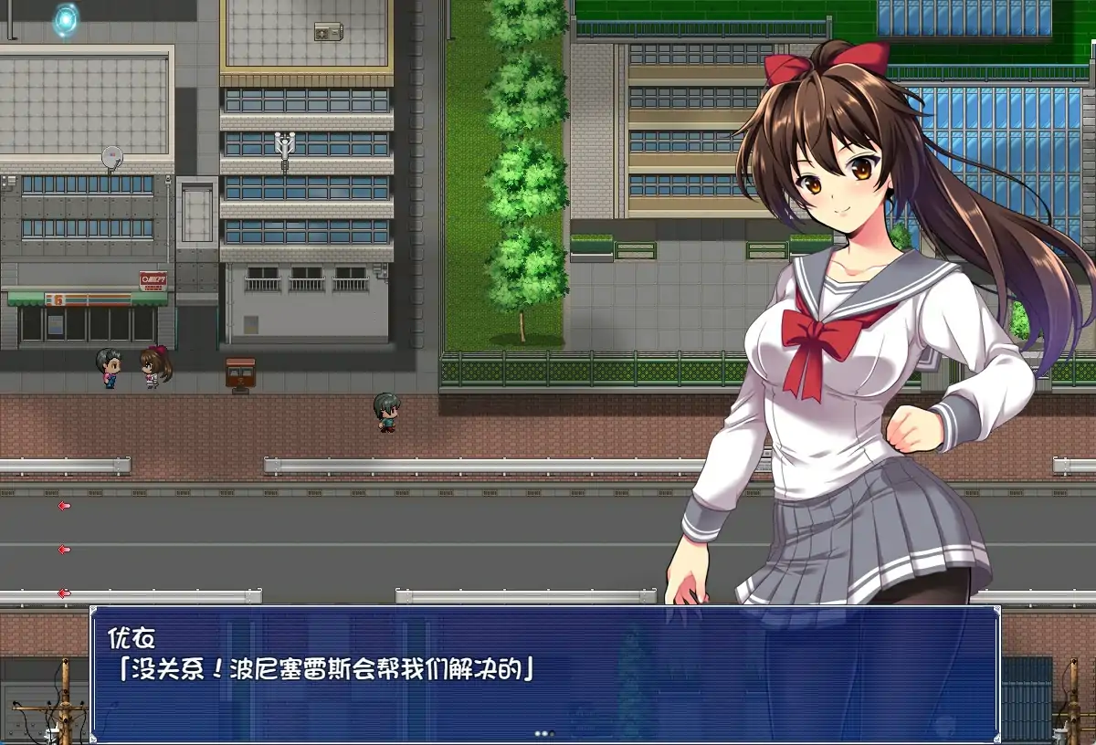 图片[4]-安卓+电脑【爆款RPG 全CV NTR】圣光闪姬波尼塞蕾丝 Joi模拟器-次元总站