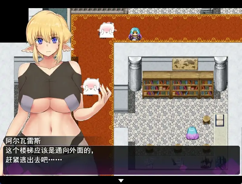 图片[8]-安卓+电脑【大型RPG/动态/CV/作弊]落败男妖的白给之旅 拉大车 步-次元总站