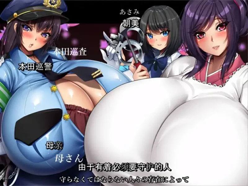 图片[4]-安卓+电脑（爆款RPG 动态 CV）爆RU退散妖怪克星-次元总站