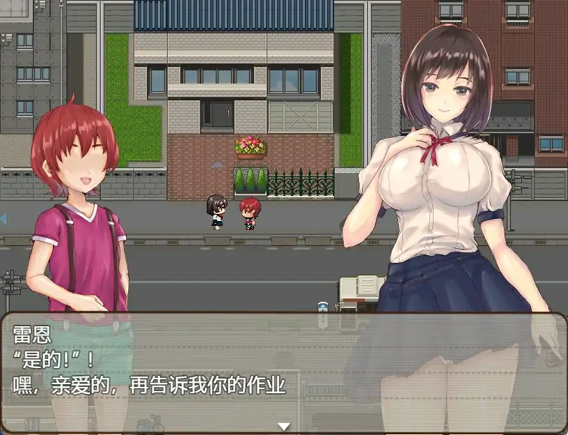 图片[1]-安卓+电脑【日系RPG/堕落】处女对X的觉醒-次元总站