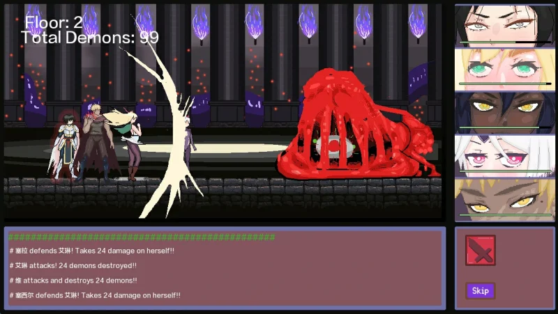 图片[3]-安卓+电脑【NTR像素SLG动态]英雄队伍必须倒下V0.5 步-次元总站