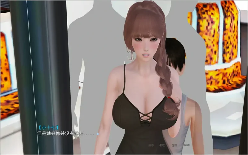 图片[1]-安卓+电脑（国风SLG 动态）X启蒙-全家篇+妈妈篇+终章 4部合集 ty模拟器-次元总站