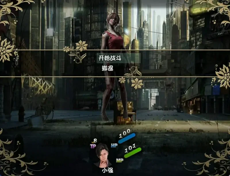 图片[3]-安卓+电脑 [国产RPG 动态 丧尸]末世余生 V6.0步-次元总站