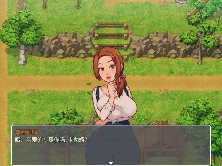 图片[7]-安卓+电脑【神作RPG/动态】我的乡村日常生活 v0.3.4步-次元总站