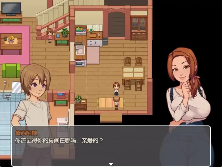 图片[1]-安卓+电脑【神作RPG/动态】乡村日常生活 步-次元总站