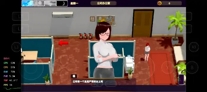 图片[2]-PC电脑【日系SLG/调教】NTR催眠大师 v1.0步-次元总站