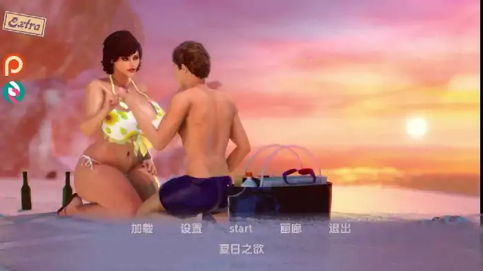 图片[1]-安卓+电脑【欧美SLG/动态】夏天的愿望 v0.64P步-次元总站