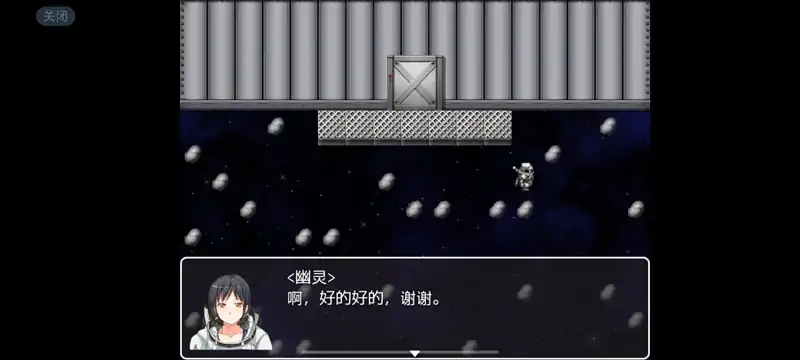 图片[3]-安卓手机版【日系RPG/异种/触手】空间站性活动1.0.0-次元总站