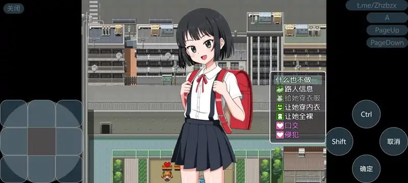 图片[3]-安卓手机版【RPG/调教/强奸】欢迎光临 来到NPC的小镇-次元总站