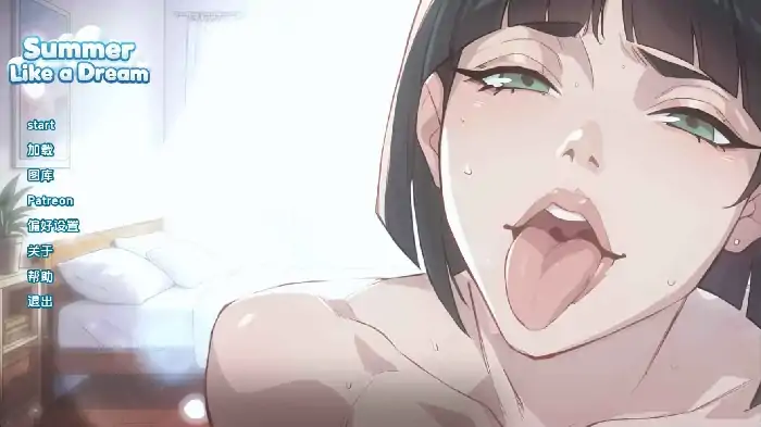 图片[3]-安卓+电脑【欧美SLG/动态】如梦的夏天 v0.21.1b步-次元总站