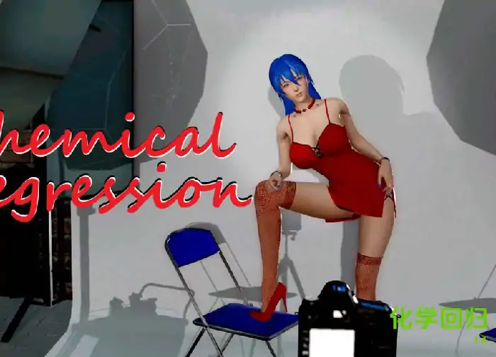安卓+电脑【欧美SLG/动态】化学回归 v1.4步-次元总站